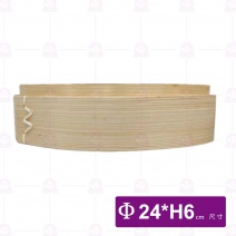 8吋簡易型竹蒸籠組(一次性)-Φ24xH6cm
