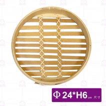 8吋簡易型竹蒸籠組(一次性)-Φ24xH6cm
