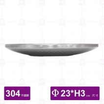 304不鏽鋼雙層盤-Φ23xH3cm