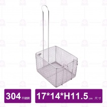 304強化薯條網(小)(SL000007-72)-17x14xH11.5cm