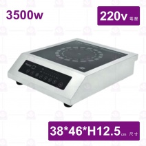 【IHmaster】IIDC-3510商用大功率電磁爐(進階款)-3500