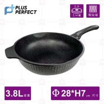 【PERFECT理想】韓國石墨烯IH不沾深型平底鍋(無蓋)-28