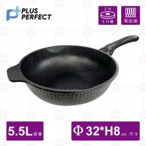 【PERFECT理想】韓國石墨烯IH不沾深型平底鍋(無蓋)-32