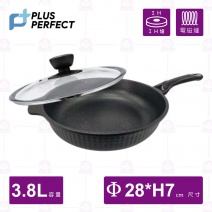 【PERFECT理想】韓國石墨烯IH不沾深型平底鍋(附蓋)-28