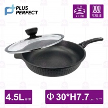 【PERFECT理想】韓國石墨烯IH不沾深型平底鍋(附蓋)-30