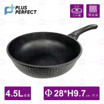 【PERFECT理想】韓國石墨烯IH不沾炒鍋(無蓋)-28cm