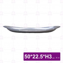 竹節魚盤-50x22.5xH3cm