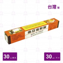 保鮮膜 30*100尺
