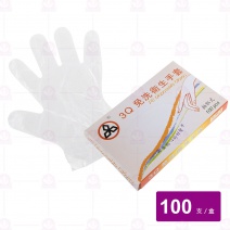 手扒雞手套(盒裝) 100入/盒