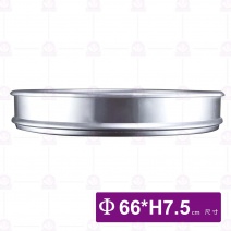 粿層2尺2(低)-Φ66cm
