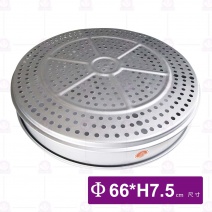 粿層2尺2(低)-Φ66cm