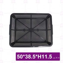 550 強化平林-鐵灰50x38.5xH11.5cm