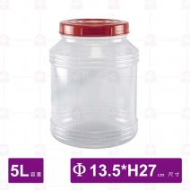 透明桶-5L