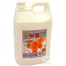 愛密麗洗手乳   (大桶裝)