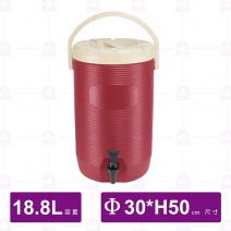 【鎰滿】YM-9907 保溫茶桶(大)(紅)-18.8L