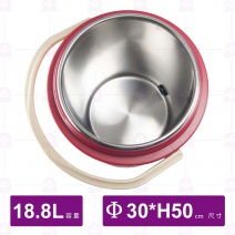 【鎰滿】YM-9907 保溫茶桶(大)(紅)-18.8L