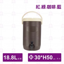 【鎰滿】YM-9907 保溫茶桶(大)(紅)-18.8L