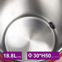 【鎰滿】YM-9907 保溫茶桶(大)(紅)-18.8L