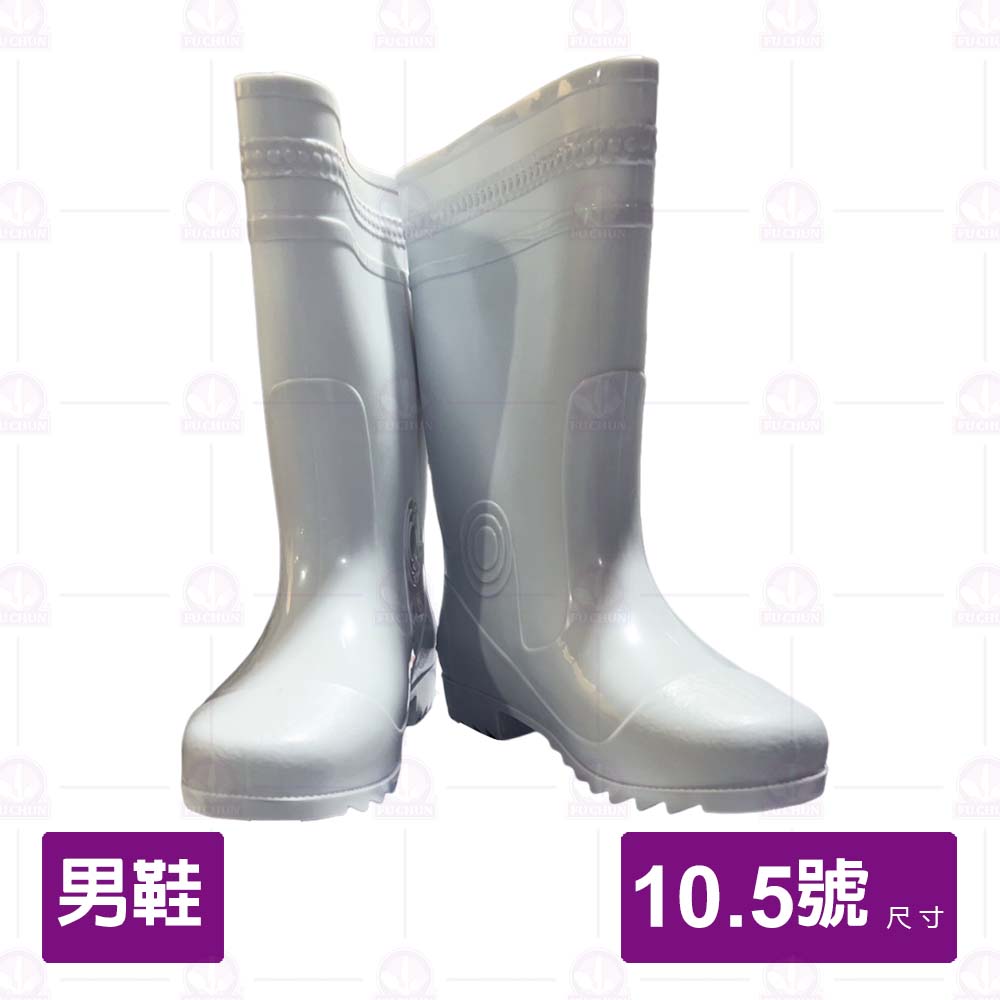 東興強力雨鞋(白/單色/男鞋)-10.5號