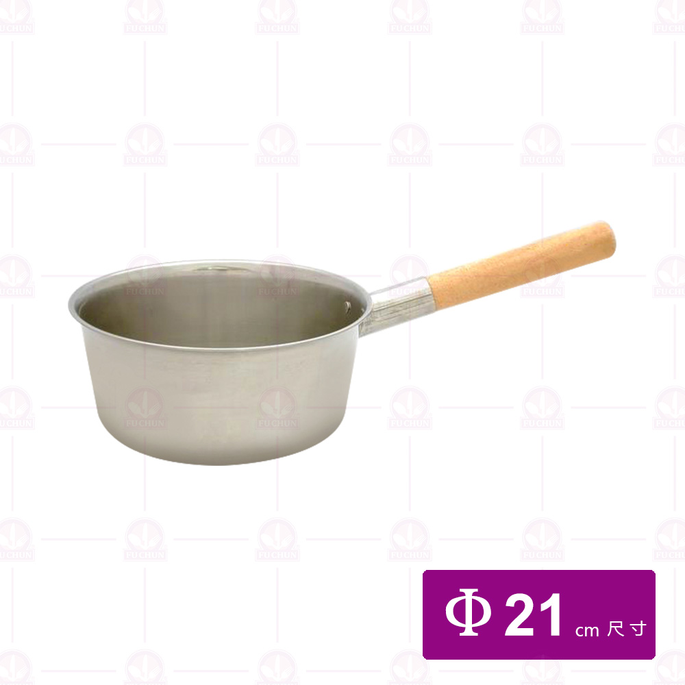 白鐵水杓 (大 )短木柄(口21xH9柄長21x總長41cm)