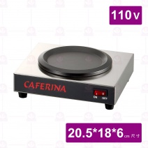 【CAFERINA】單連咖啡保溫爐 (不附壺)-20.5x18x6cm