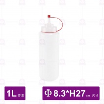 大瓶口-特大(透明色) Φ8.3xH27cm/1000cc