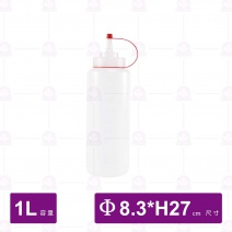 大瓶口-特大(透明色) Φ8.3xH27cm/1000cc
