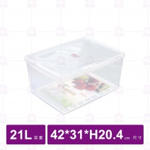 【聯府】LF-A1名廚A1長型保鮮盒  21L