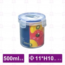 【聯府】KI-C500 天廚圓保鮮盒-11x11x10.1cm