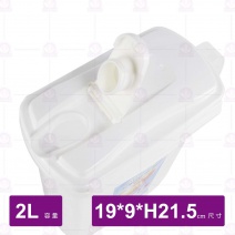 【聯府】KIP2000 天廚冷水壺-2L
