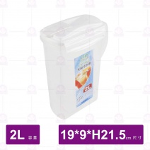 【聯府】KIP2000 天廚冷水壺-2L