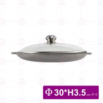 雙耳陶板身 (陽極)10寸(不含蓋)