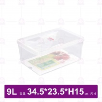 【聯府】LF-02名廚2號長型保鮮盒 9L