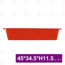 500 密林 45x34.5xH11.5cm