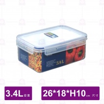 【聯府】KI-R3400 天廚長型保鮮盒-26x18.2xH10.2cm