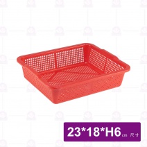 285 公文籃 23x18x6cm