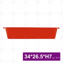 350 密林 34x26.5xH7cm