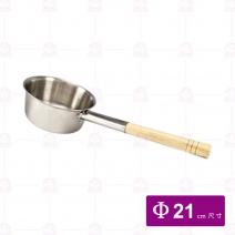 白鐵水杓 大  長 (口21xH9x柄長28/總長49cm)