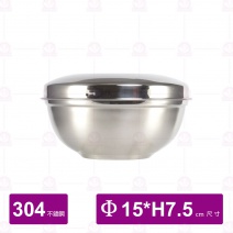 俏比兔304不鏽鋼隔熱碗蓋組15cm