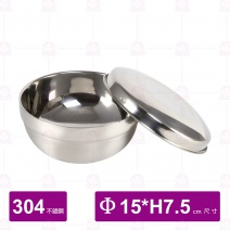俏比兔304不鏽鋼隔熱碗蓋組15cm