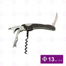 PC-02 兩段式紅酒開瓶器(黑+灰)