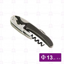 PC-02 兩段式紅酒開瓶器(黑+灰)