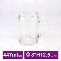 有柄啤酒杯-UG397(36入/盒)