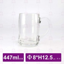 有柄啤酒杯-UG397(36入/盒)