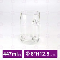 有柄啤酒杯-UG397(36入/盒)