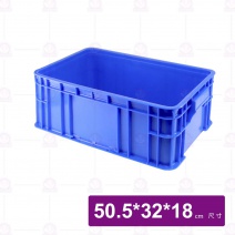  3號零件箱(MK043)內徑46.5x29x16.5cm