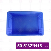  3號零件箱(MK043)內徑46.5x29x16.5cm