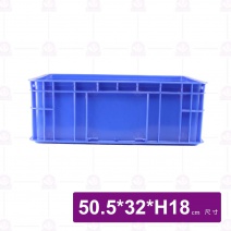  3號零件箱(MK043)內徑46.5x29x16.5cm