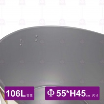 巨機鋁湯桶(附蓋) 55cm 加高 萬用鍋