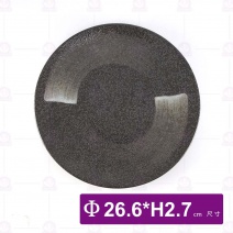 10吋MS皿-時來Φ26.6xH2.7cm